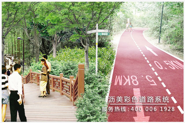 景區(qū)彩色路面圖片